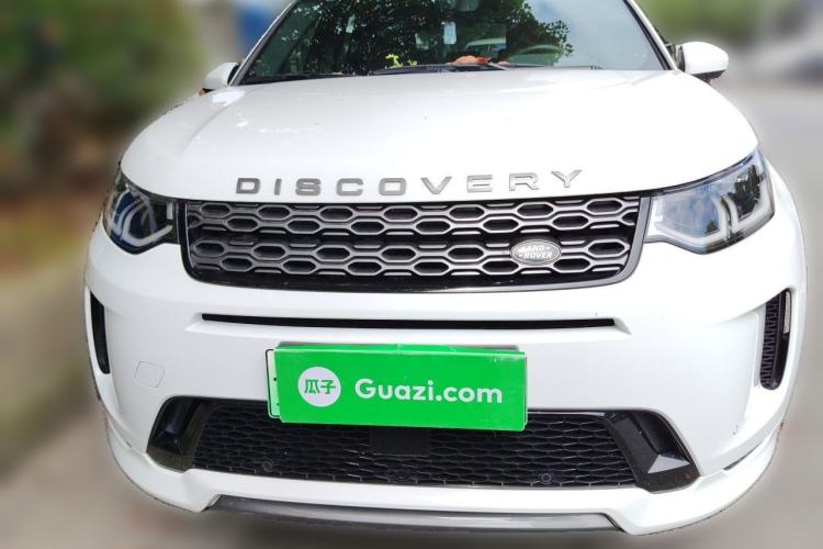 Used Land Rover Discovery Sport New Energy 2021 P300e Performance Tech Edition Front