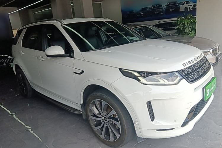 Used Land Rover Discovery Sport New Energy 2021 P300e Performance Tech Edition Front Right 45 Deg