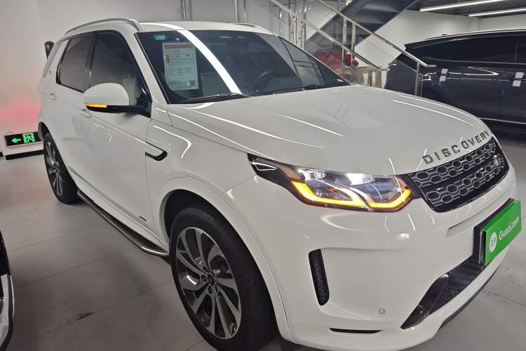 Used Land Rover Discovery Sport New Energy 2021 P300e Performance Tech Edition Front Right 45 Deg