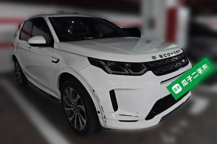 Used Land Rover Discovery Sport New Energy 2021 P300e Performance Tech Edition Front Right 45 Deg