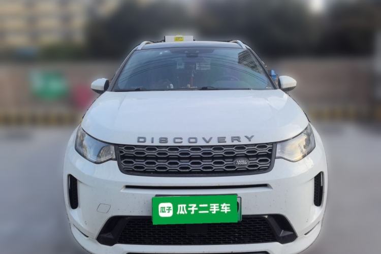 Used Land Rover Discovery Sport New Energy 2021 P300e Performance Tech Edition Front