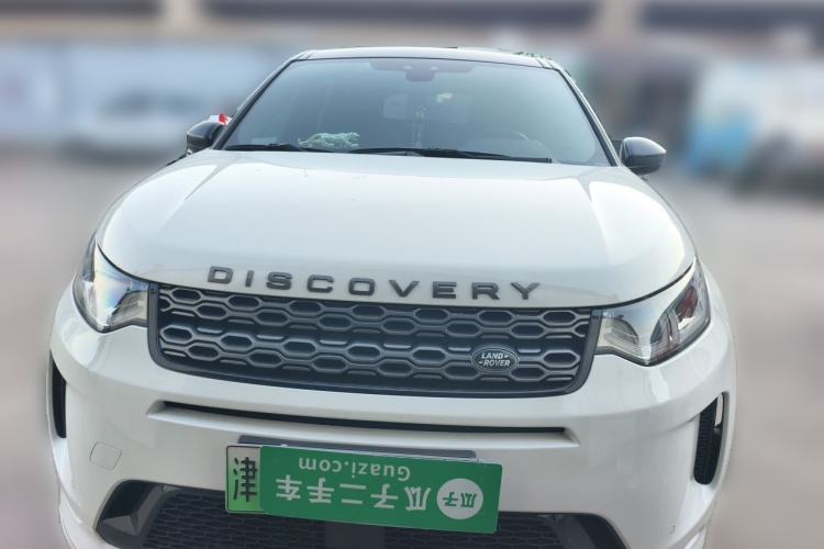 Used Land Rover Discovery Sport New Energy 2021 P300e Performance Tech Edition Front