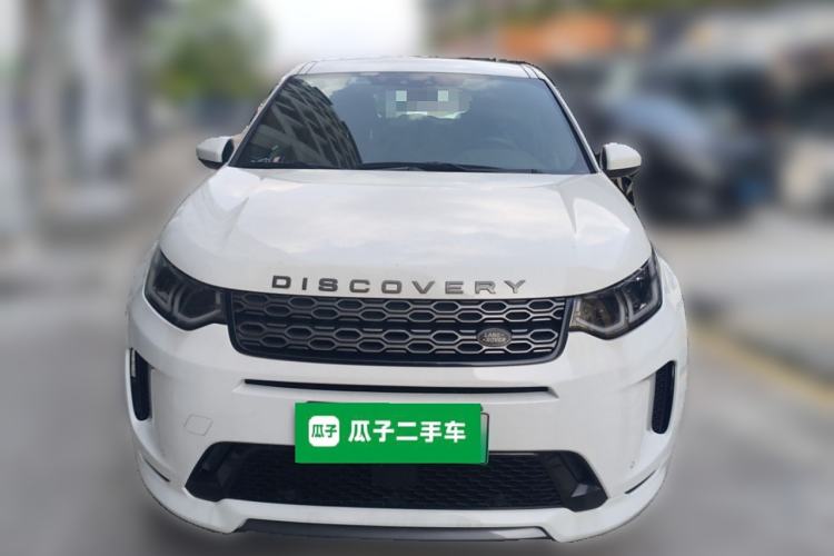Used Land Rover Discovery Sport New Energy 2021 P300e Performance Tech Edition Front