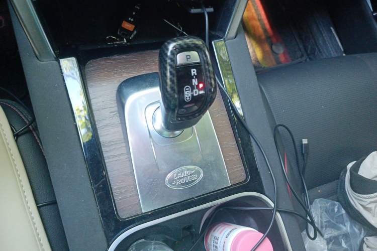 Used Land Rover Discovery Sport New Energy 2021 P300e Performance Tech Edition Gear Lever
