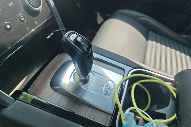 Used Land Rover Discovery Sport New Energy 2021 P300e Performance Tech Edition Gear Lever