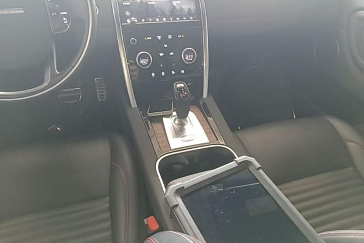 Used Land Rover Discovery Sport New Energy 2021 P300e Performance Tech Edition Gear Lever