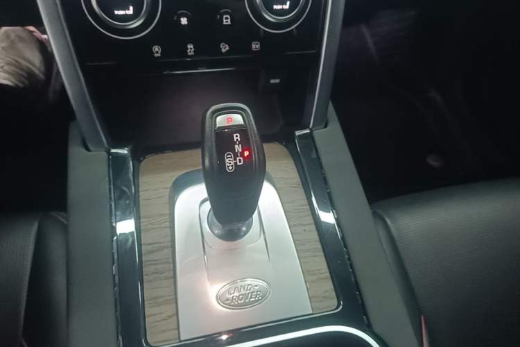 Used Land Rover Discovery Sport New Energy 2021 P300e Performance Tech Edition Gear Lever