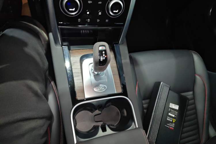 Used Land Rover Discovery Sport New Energy 2021 P300e Performance Tech Edition Gear Lever