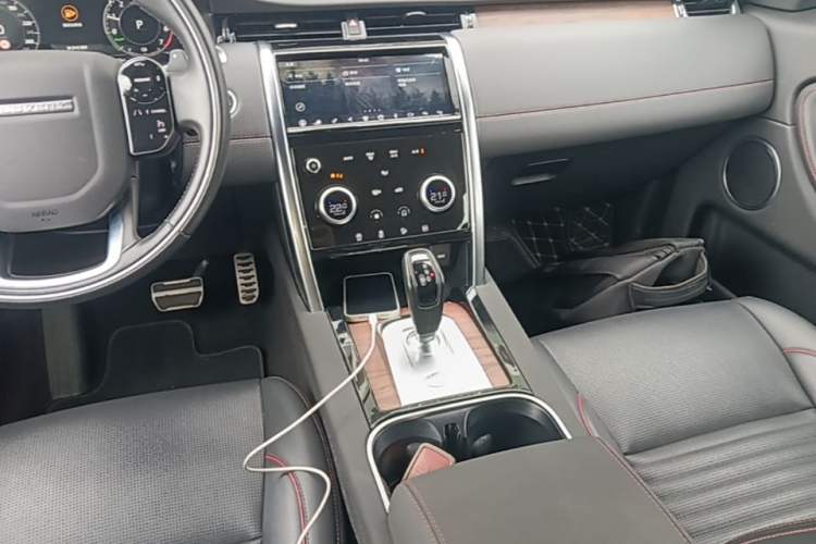 Used Land Rover Discovery Sport New Energy 2021 P300e Performance Tech Edition Gear Lever