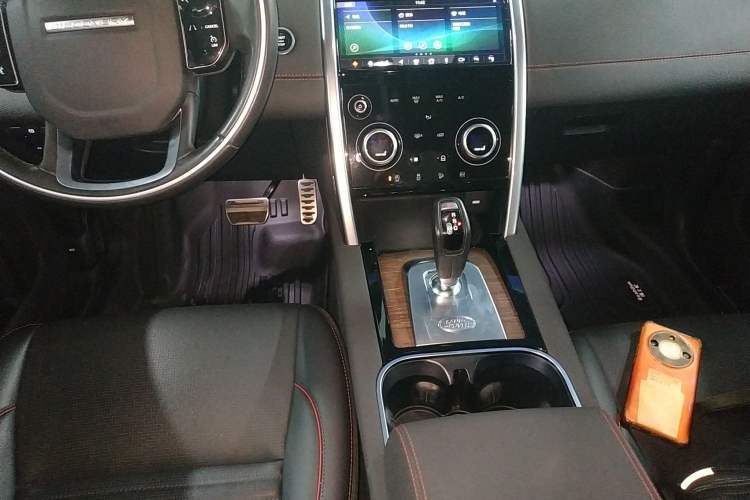 Used Land Rover Discovery Sport New Energy 2021 P300e Performance Tech Edition Gear Lever