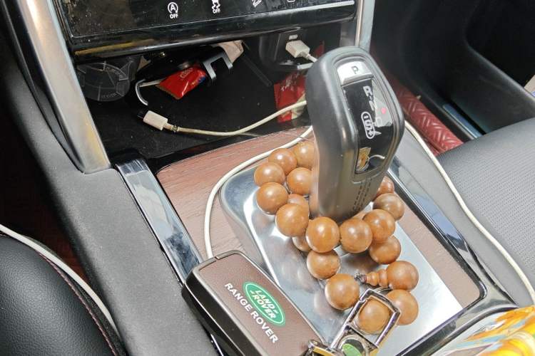 Used Land Rover Discovery Sport New Energy 2021 P300e Performance Tech Edition Gear Lever