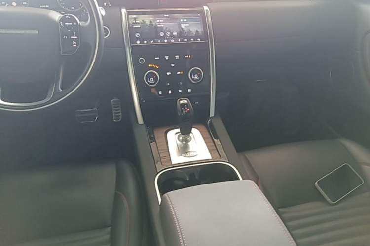 Used Land Rover Discovery Sport New Energy 2021 P300e Performance Tech Edition Gear Lever