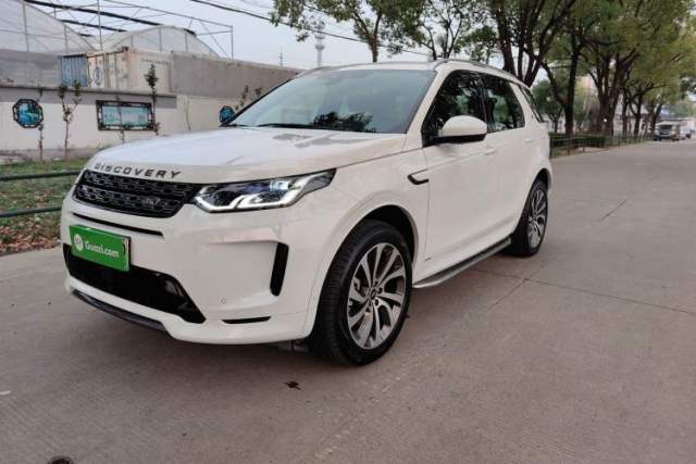 Used Land Rover Discovery Sport New Energy 2021 P300e Performance Tech Edition