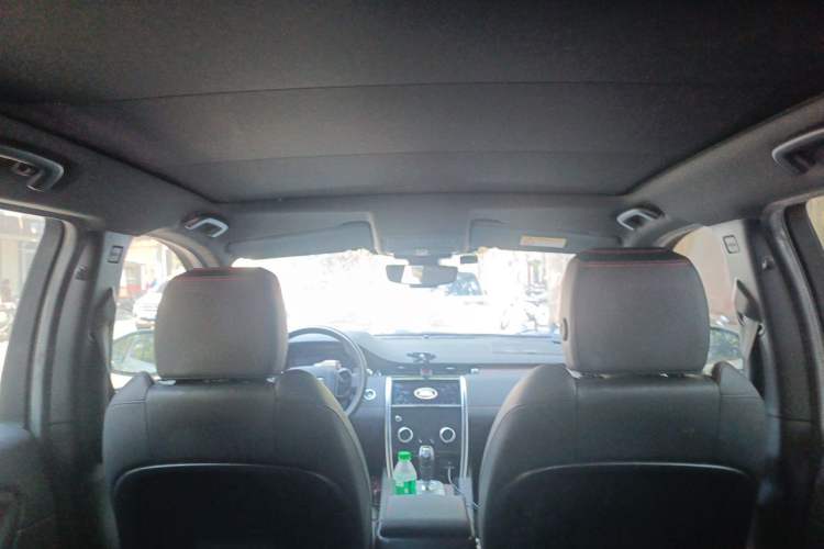 Used Land Rover Discovery Sport New Energy 2021 P300e Performance Tech Edition Headliner