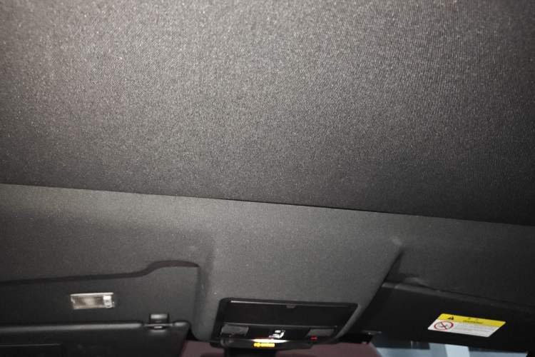 Used Land Rover Discovery Sport New Energy 2021 P300e Performance Tech Edition Headliner