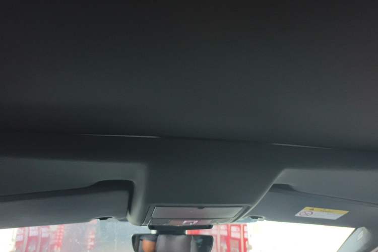 Used Land Rover Discovery Sport New Energy 2021 P300e Performance Tech Edition Headliner