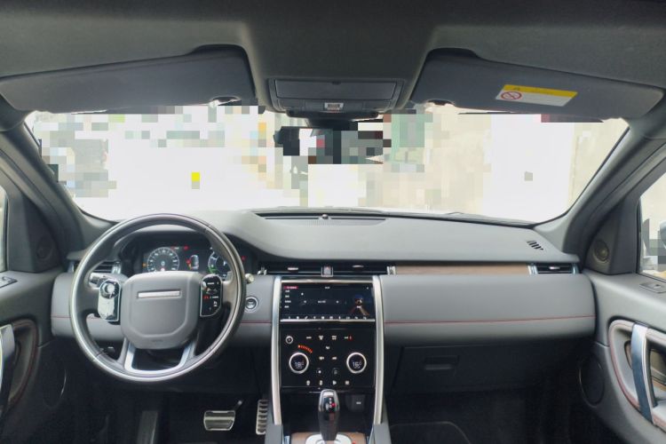 Used Land Rover Discovery Sport New Energy 2021 P300e Performance Tech Edition Headliner