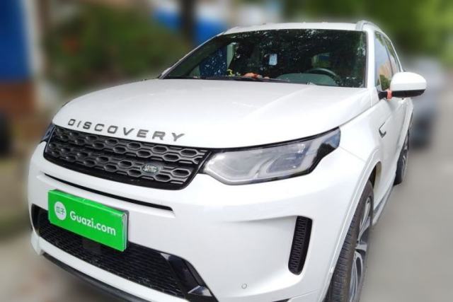 Used Land Rover Discovery Sport New Energy 2021 P300e Performance Tech Edition
