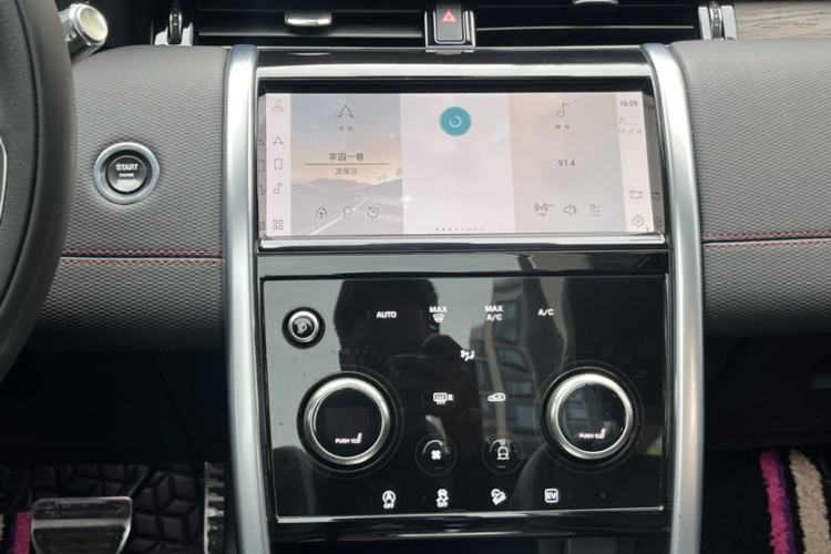 Used Land Rover Discovery Sport New Energy 2021 P300e Performance Tech Edition Instrument Cluster