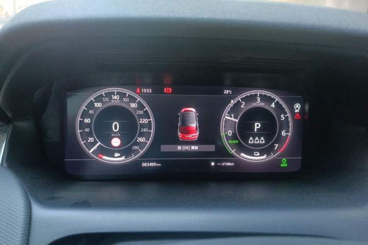 Used Land Rover Discovery Sport New Energy 2021 P300e Performance Tech Edition Instrument Cluster