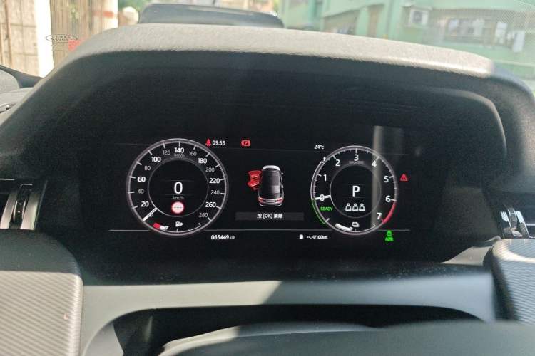 Used Land Rover Discovery Sport New Energy 2021 P300e Performance Tech Edition Instrument Cluster