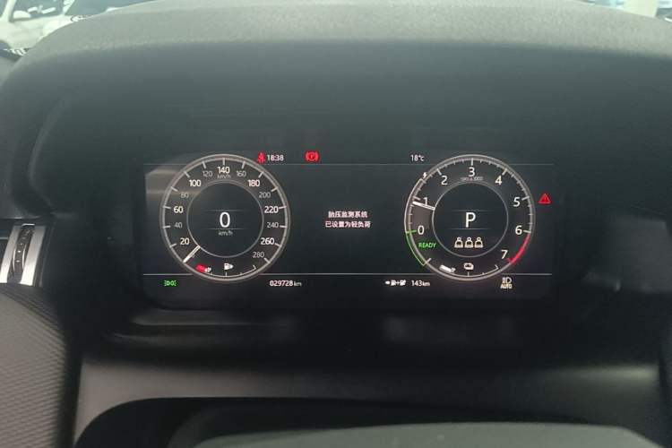 Used Land Rover Discovery Sport New Energy 2021 P300e Performance Tech Edition Instrument Cluster