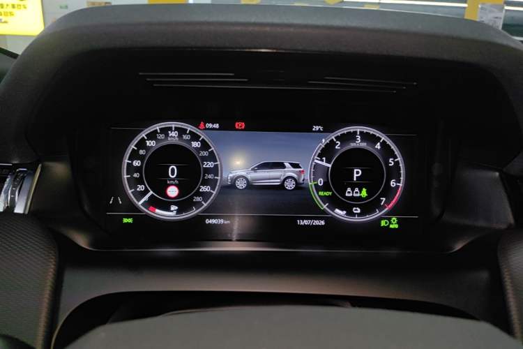 Used Land Rover Discovery Sport New Energy 2021 P300e Performance Tech Edition Instrument Cluster