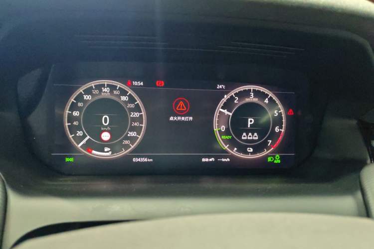 Used Land Rover Discovery Sport New Energy 2021 P300e Performance Tech Edition Instrument Cluster