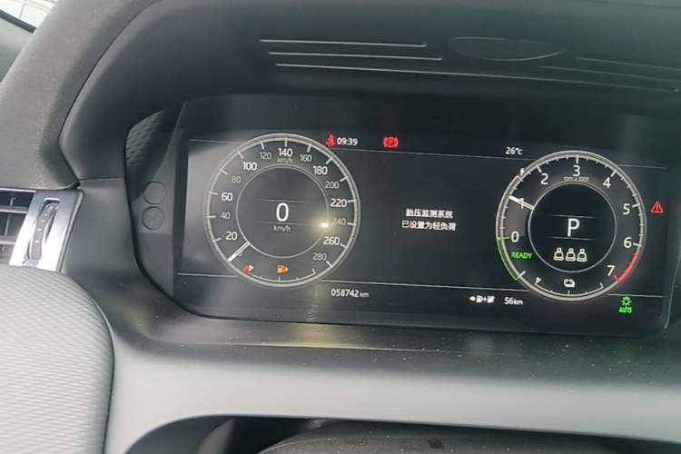 Used Land Rover Discovery Sport New Energy 2021 P300e Performance Tech Edition Instrument Cluster