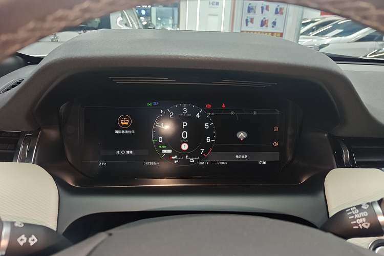 Used Land Rover Discovery Sport New Energy 2021 P300e Performance Tech Edition Instrument Cluster