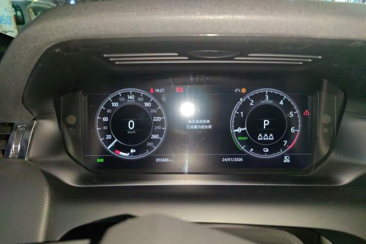 Used Land Rover Discovery Sport New Energy 2021 P300e Performance Tech Edition Instrument Cluster