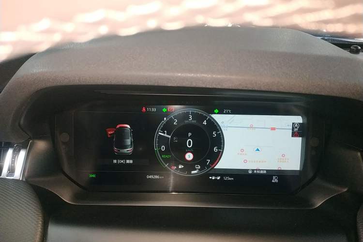 Used Land Rover Discovery Sport New Energy 2021 P300e Performance Tech Edition Instrument Cluster