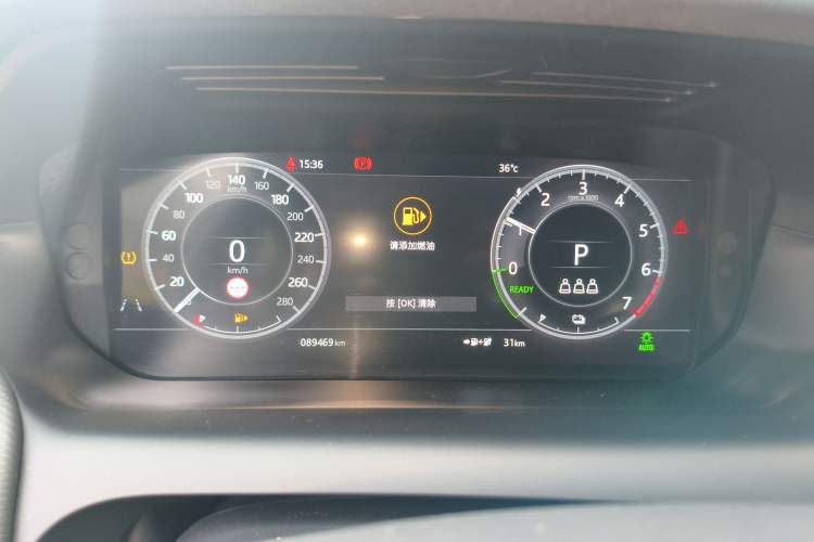 Used Land Rover Discovery Sport New Energy 2021 P300e Performance Tech Edition Instrument Cluster