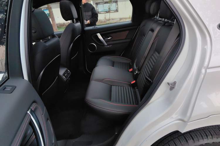 Used Land Rover Discovery Sport New Energy 2021 P300e Performance Tech Edition Interior 1