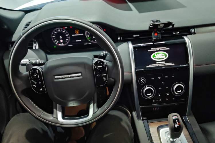 Used Land Rover Discovery Sport New Energy 2021 P300e Performance Tech Edition Interior 2