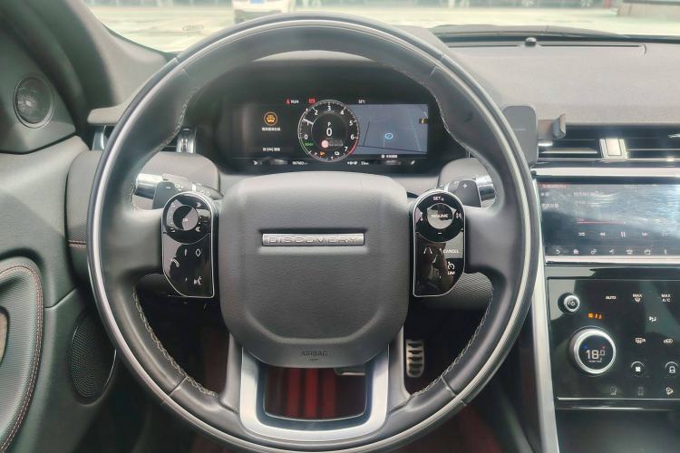 Used Land Rover Discovery Sport New Energy 2021 P300e Performance Tech Edition Interior 2