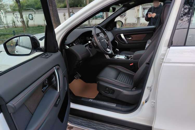 Used Land Rover Discovery Sport New Energy 2021 P300e Performance Tech Edition Interior 2