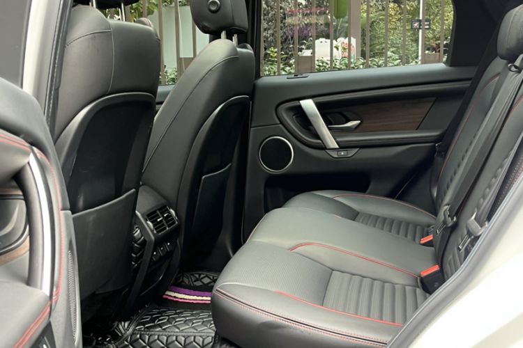 Used Land Rover Discovery Sport New Energy 2021 P300e Performance Tech Edition Interior 4
