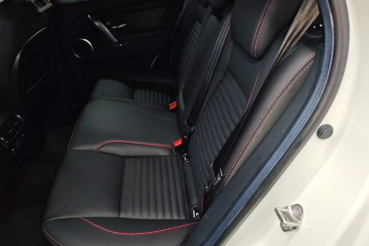 Used Land Rover Discovery Sport New Energy 2021 P300e Performance Tech Edition Interior 4
