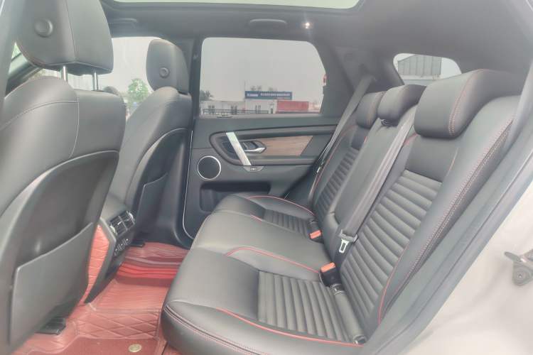 Used Land Rover Discovery Sport New Energy 2021 P300e Performance Tech Edition Interior 4