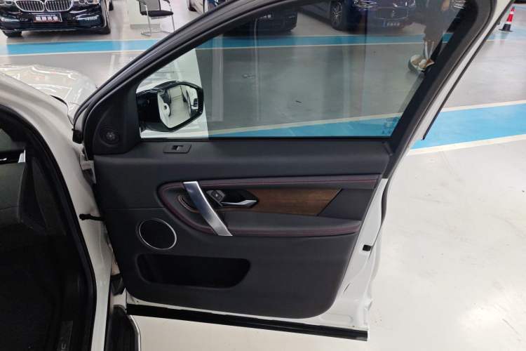 Used Land Rover Discovery Sport New Energy 2021 P300e Performance Tech Edition Interior 5