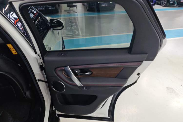Used Land Rover Discovery Sport New Energy 2021 P300e Performance Tech Edition Interior 6