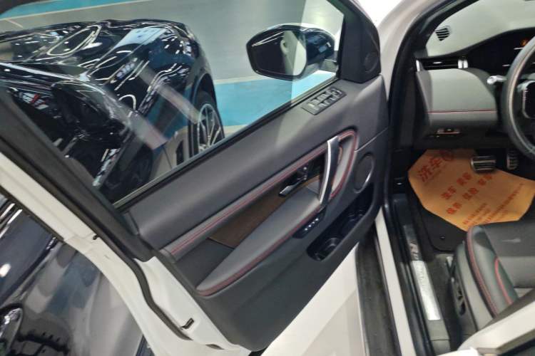 Used Land Rover Discovery Sport New Energy 2021 P300e Performance Tech Edition Interior 7
