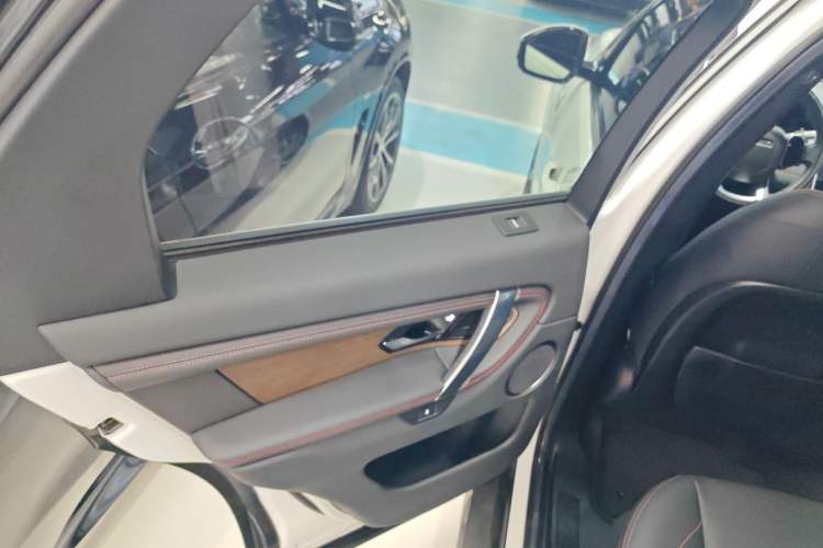 Used Land Rover Discovery Sport New Energy 2021 P300e Performance Tech Edition Interior 8