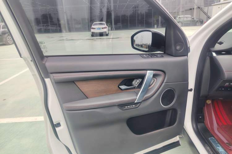 Used Land Rover Discovery Sport New Energy 2021 P300e Performance Tech Edition Interior 9