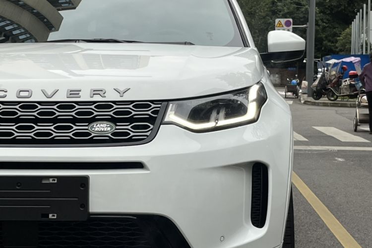 Used Land Rover Discovery Sport New Energy 2021 P300e Performance Tech Edition Left Front Headlight