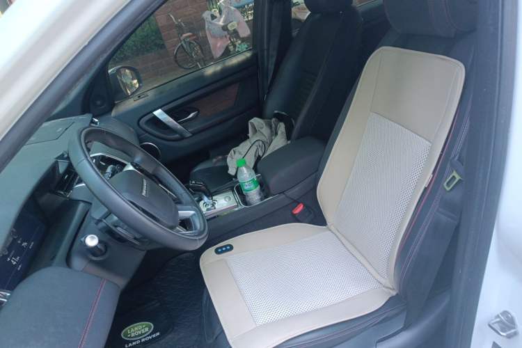 Used Land Rover Discovery Sport New Energy 2021 P300e Performance Tech Edition Left Front Seat