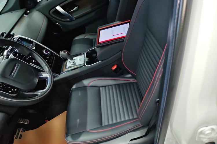 Used Land Rover Discovery Sport New Energy 2021 P300e Performance Tech Edition Left Front Seat