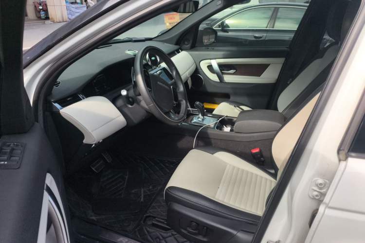 Used Land Rover Discovery Sport New Energy 2021 P300e Performance Tech Edition Left Front Seat