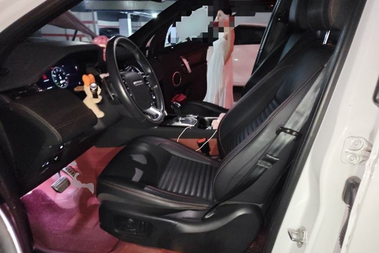 Used Land Rover Discovery Sport New Energy 2021 P300e Performance Tech Edition Left Front Seat